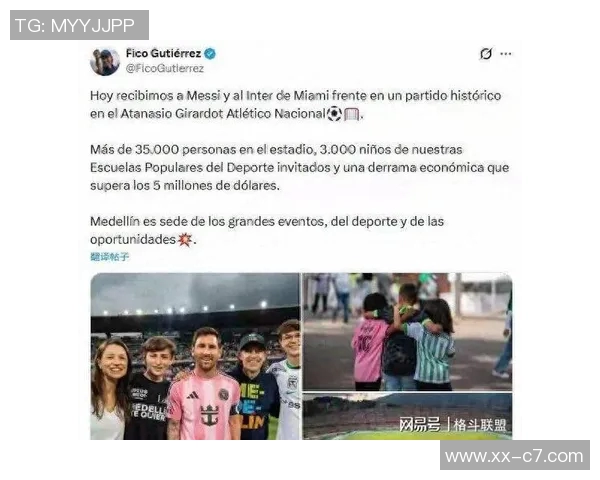 苏亚雷斯社媒分享友谊赛进球瞬间积极备战新赛季继续努力 苏亚雷斯社媒分享友谊赛进球瞬间积极备战新赛季继续努力